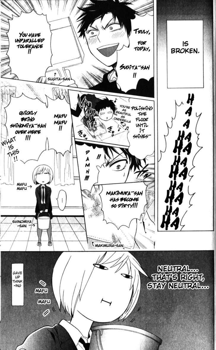 Oresama Teacher Chapter 63 page 24 - Chapter 63