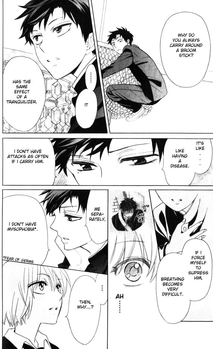 Oresama Teacher Chapter 63 page 27 - Chapter 63