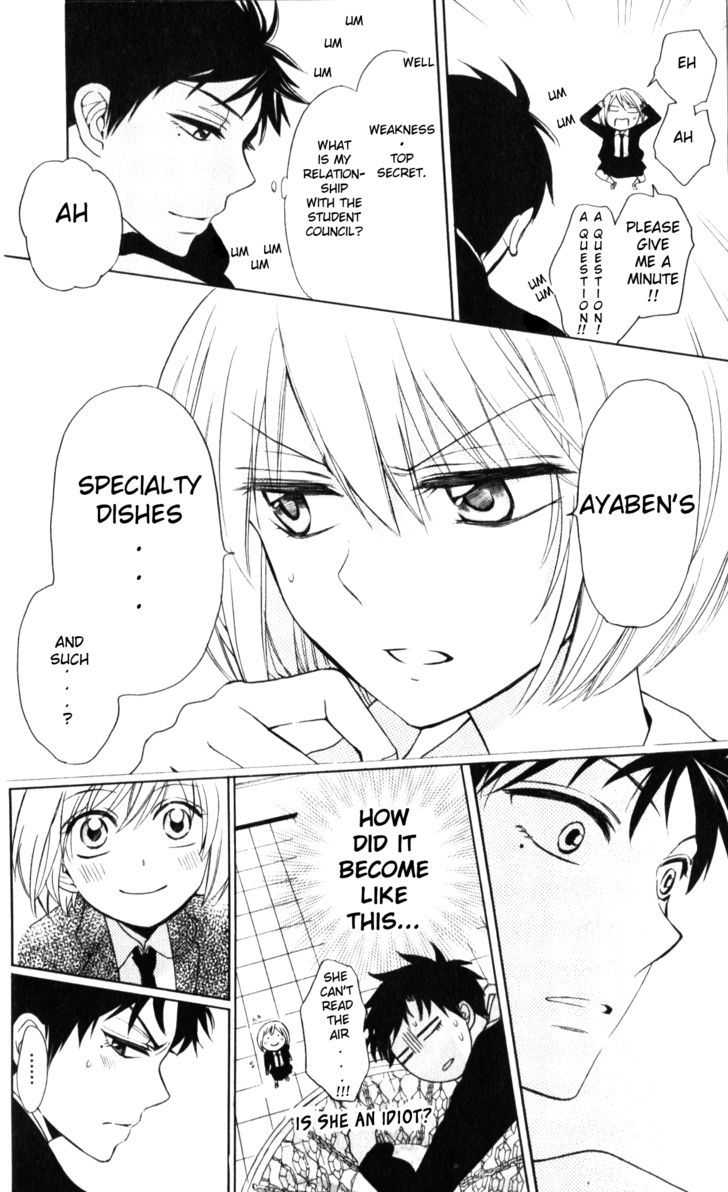 Oresama Teacher Chapter 63 page 29 - Chapter 63