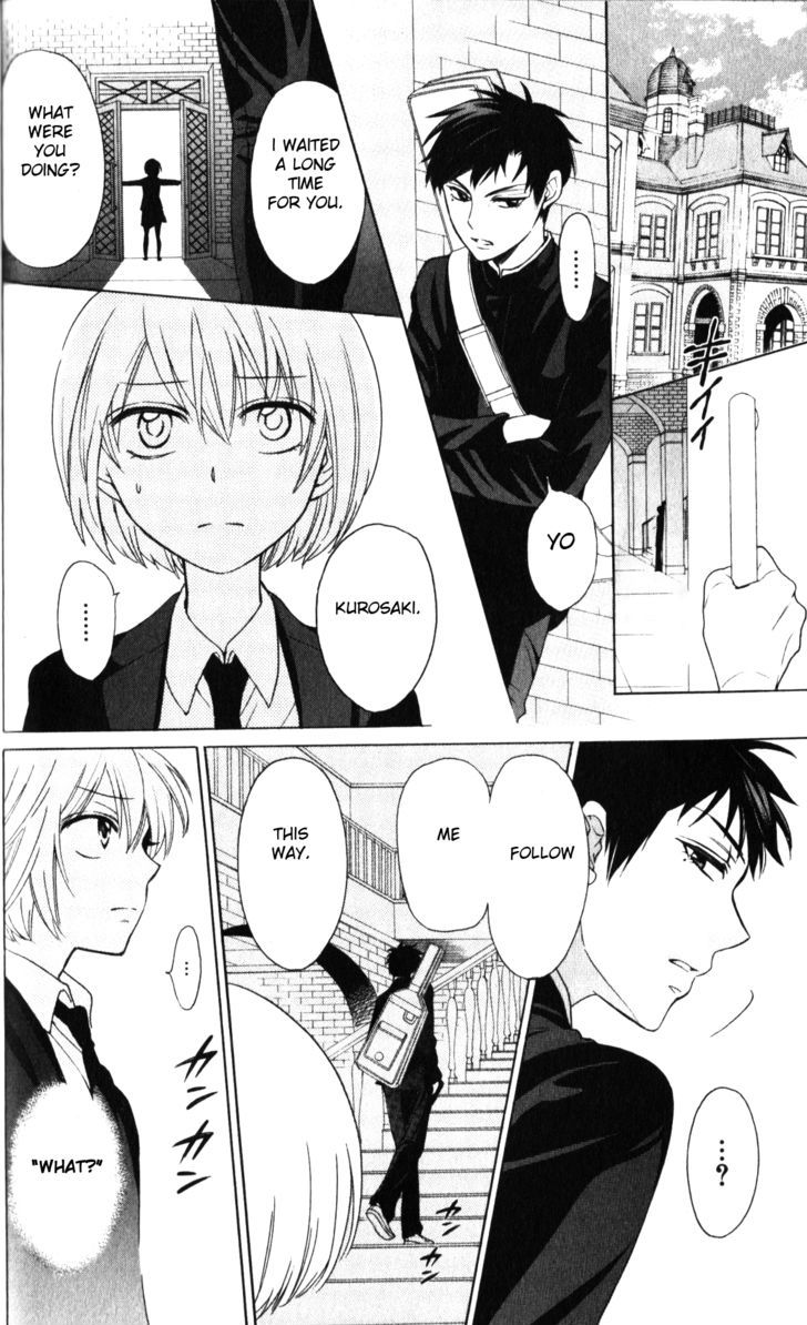 Oresama Teacher Chapter 63 page 3 - Chapter 63