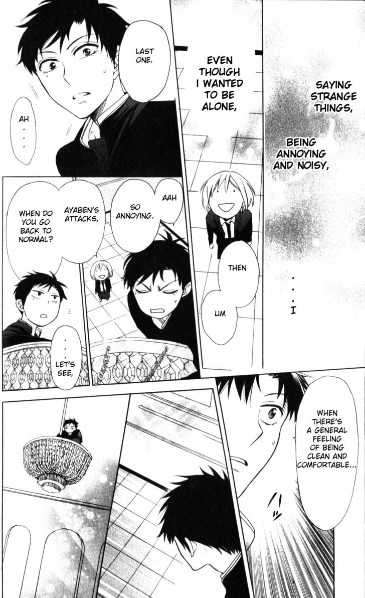 Oresama Teacher Chapter 63 page 31 - Chapter 63
