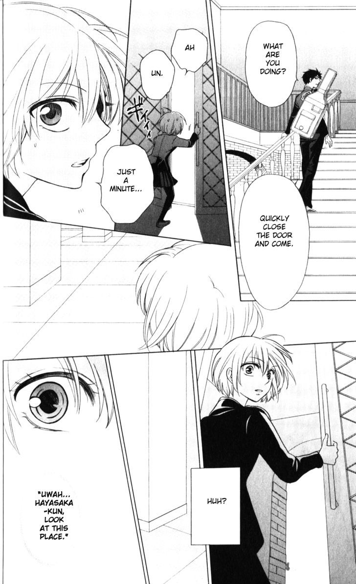 Oresama Teacher Chapter 63 page 5 - Chapter 63