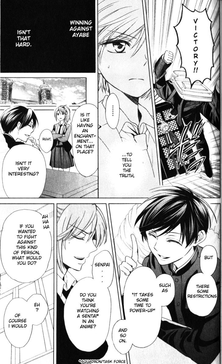 Oresama Teacher Chapter 63 page 8 - Chapter 63
