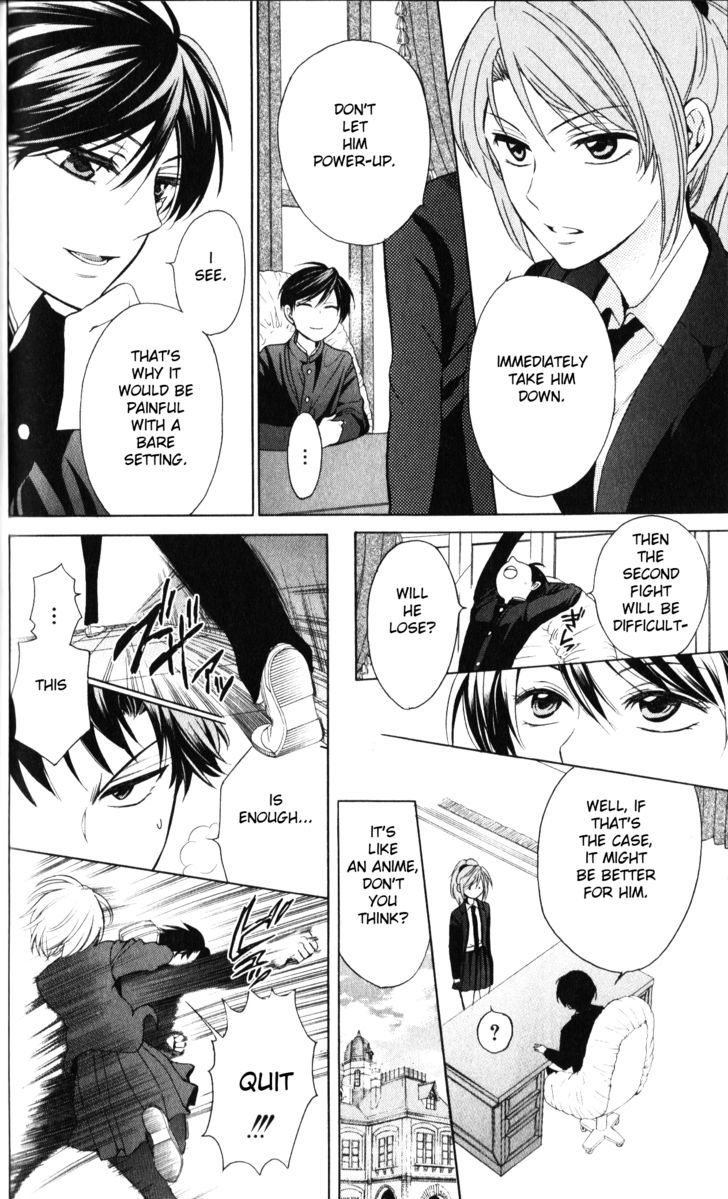 Oresama Teacher Chapter 63 page 9 - Chapter 63