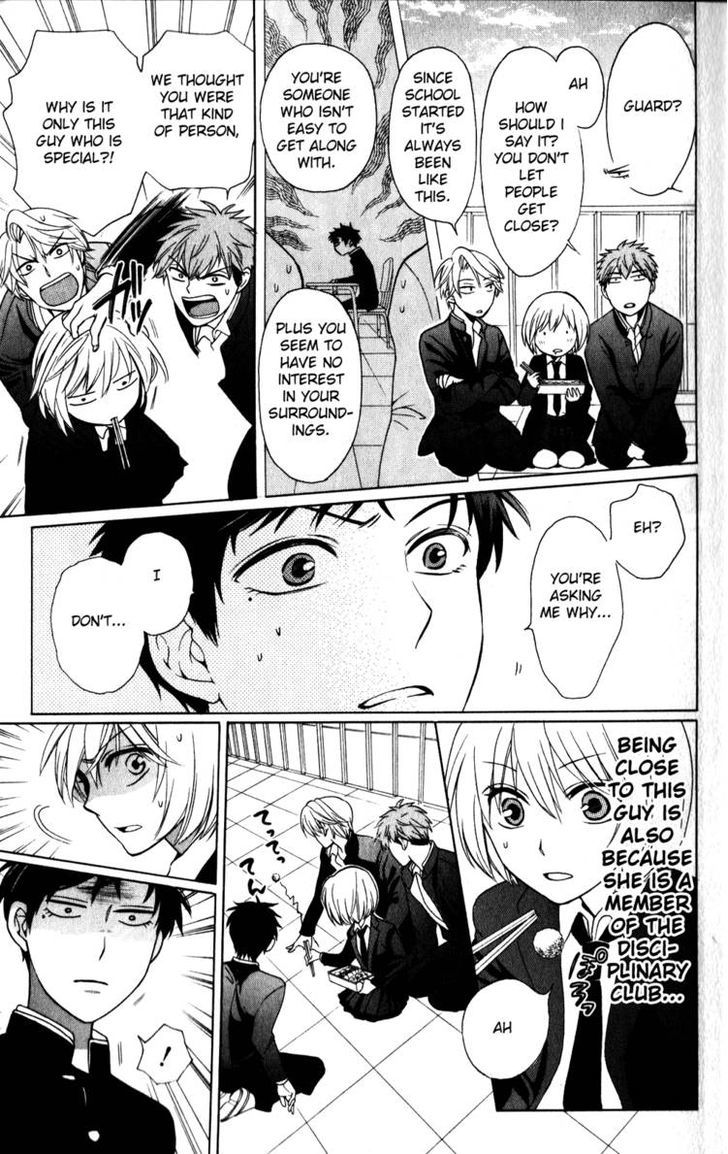 Oresama Teacher Chapter 64 page 10 - Chapter 64