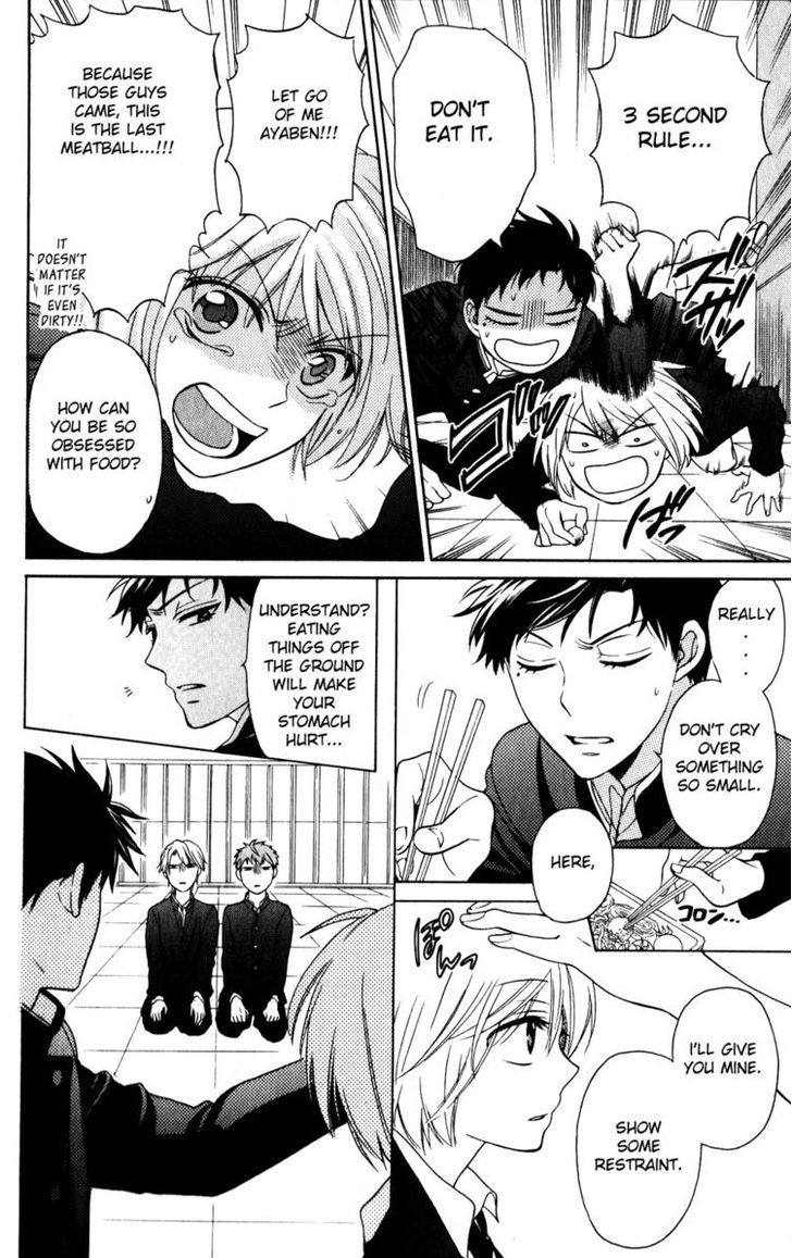 Oresama Teacher Chapter 64 page 11 - Chapter 64