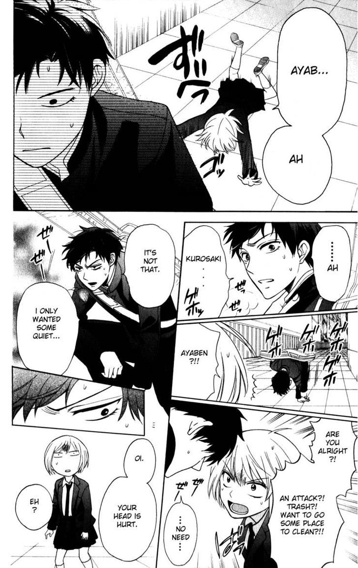 Oresama Teacher Chapter 64 page 13 - Chapter 64