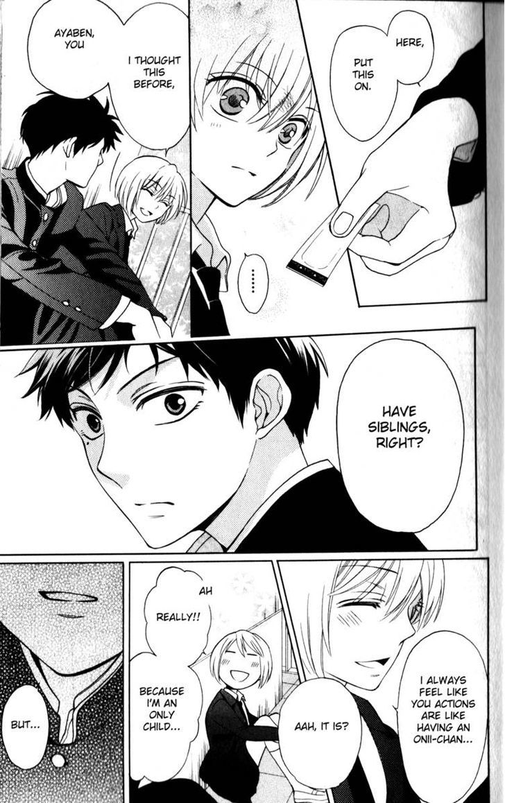 Oresama Teacher Chapter 64 page 14 - Chapter 64