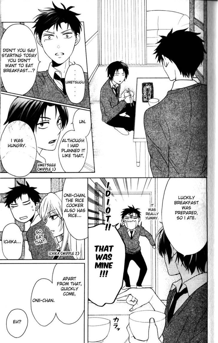 Oresama Teacher Chapter 64 page 18 - Chapter 64