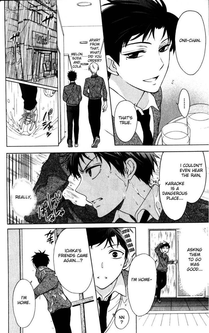 Oresama Teacher Chapter 64 page 25 - Chapter 64