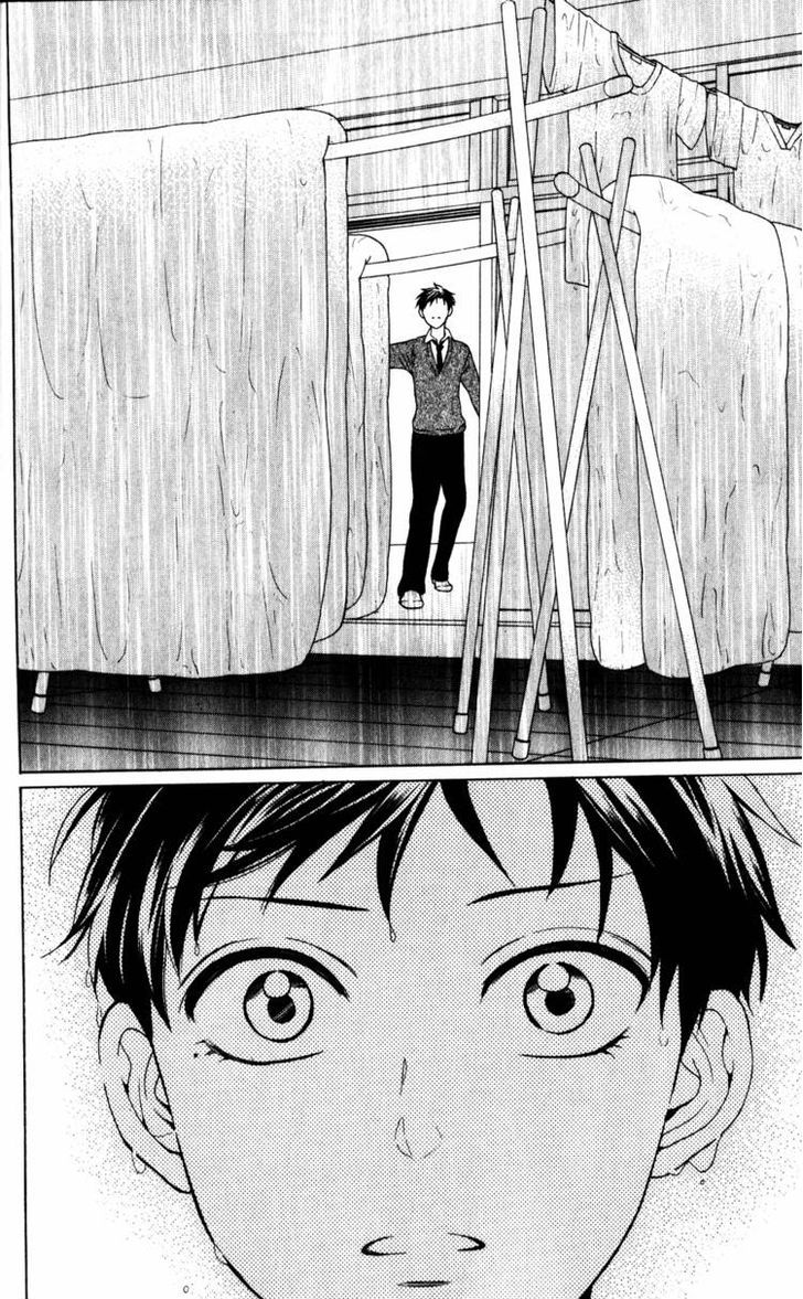 Oresama Teacher Chapter 64 page 27 - Chapter 64
