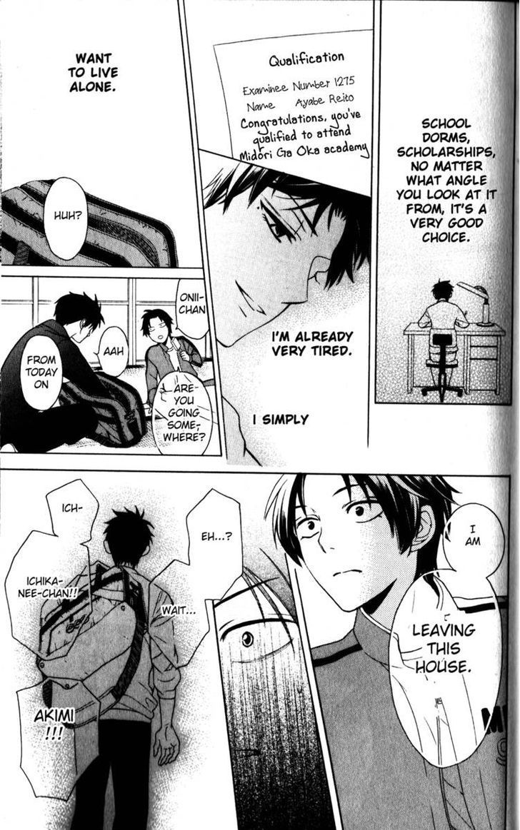 Oresama Teacher Chapter 64 page 30 - Chapter 64