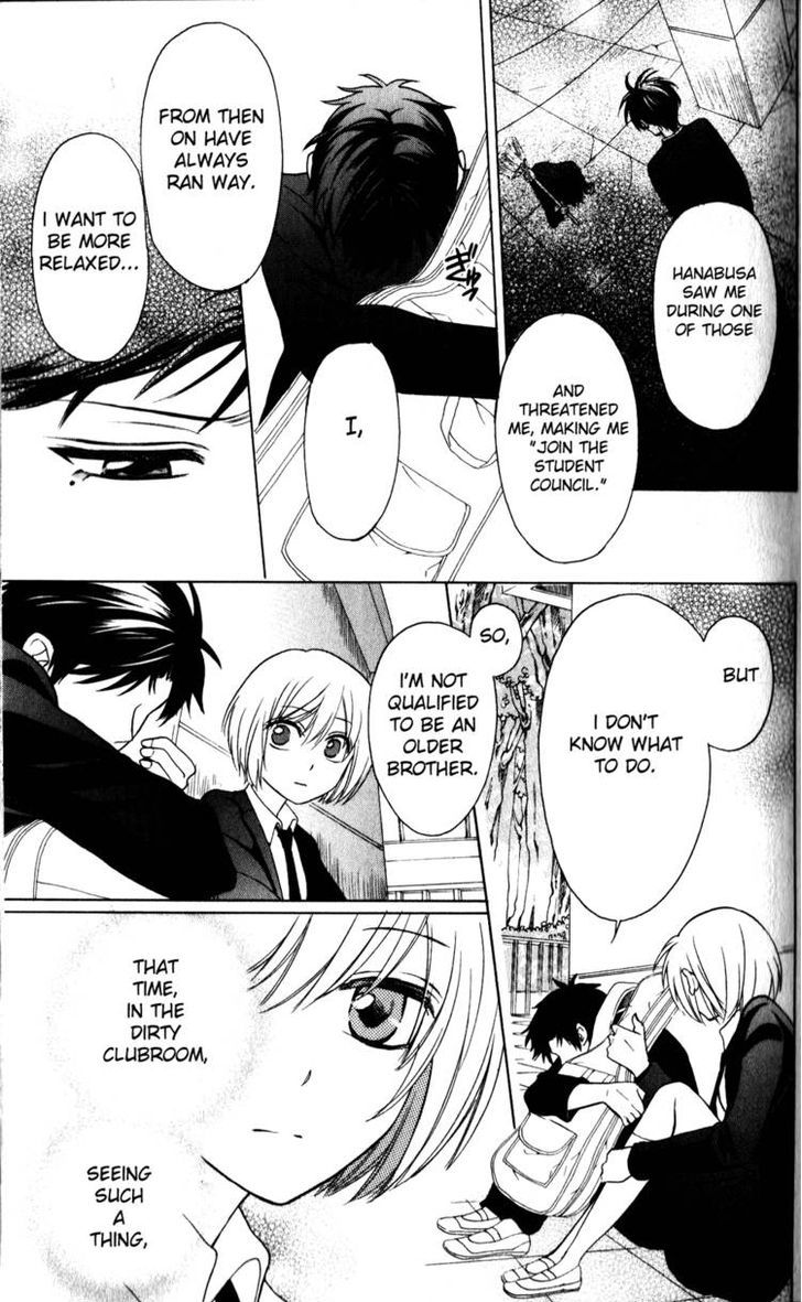 Oresama Teacher Chapter 64 page 32 - Chapter 64