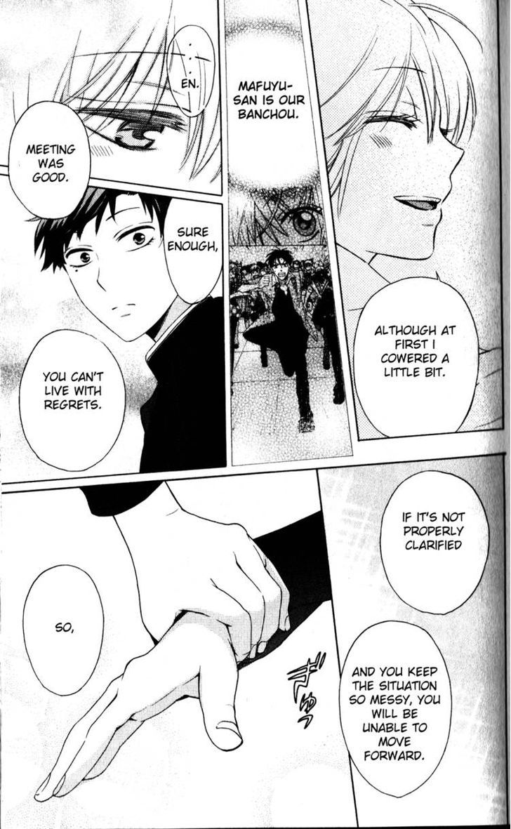 Oresama Teacher Chapter 64 page 34 - Chapter 64