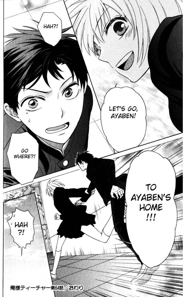 Oresama Teacher Chapter 64 page 35 - Chapter 64