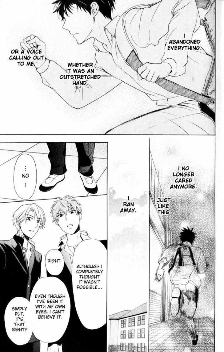 Oresama Teacher Chapter 64 page 6 - Chapter 64