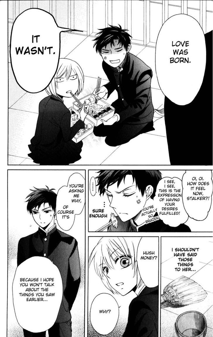 Oresama Teacher Chapter 64 page 7 - Chapter 64