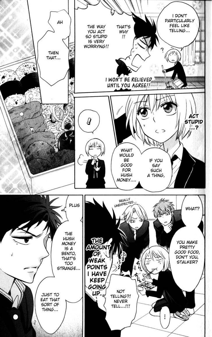 Oresama Teacher Chapter 64 page 8 - Chapter 64