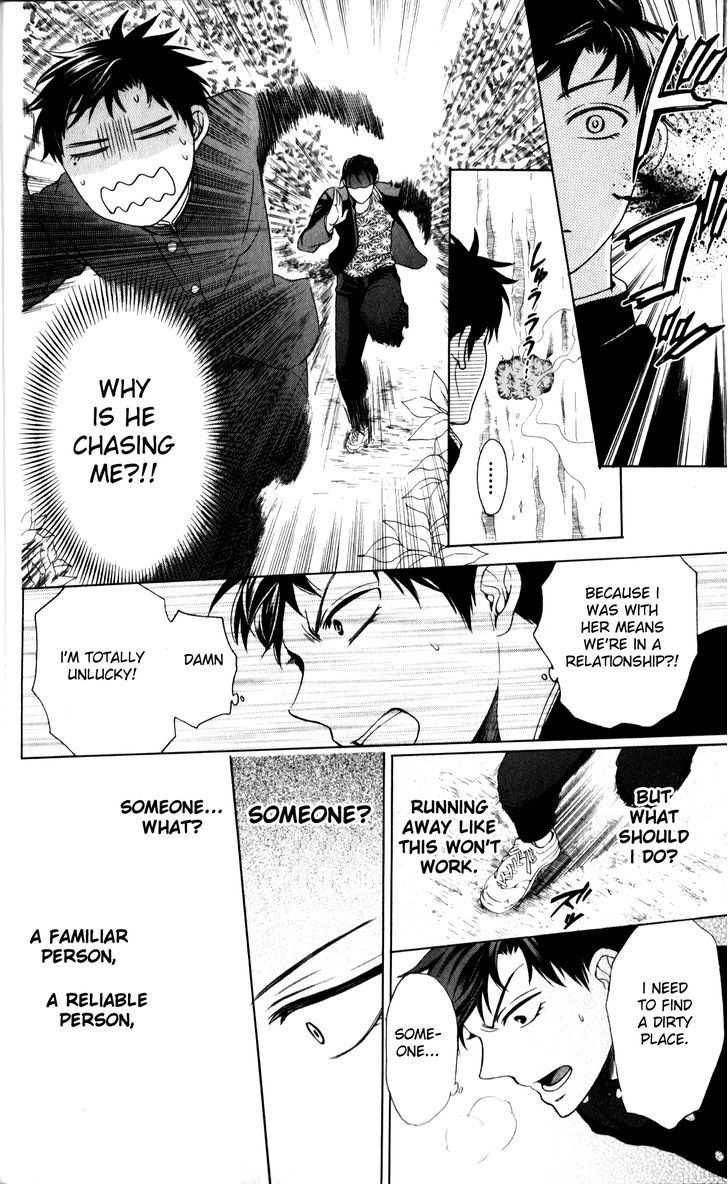 Oresama Teacher Chapter 65 page 10 - Chapter 65