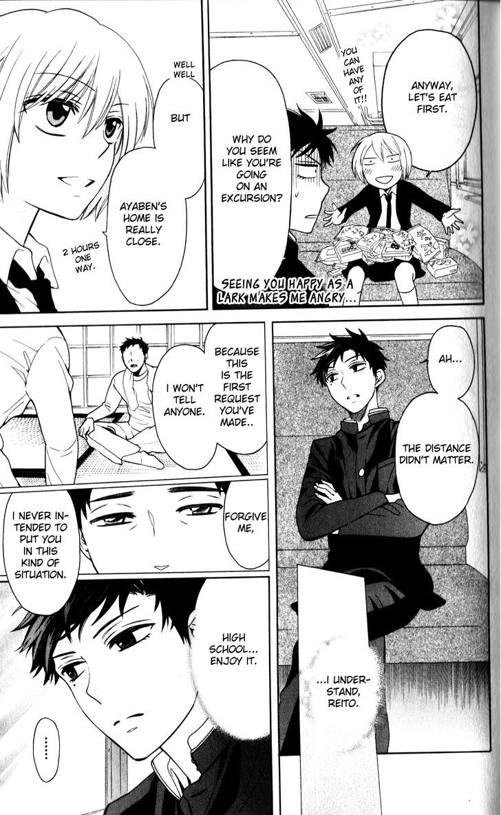 Oresama Teacher Chapter 65 page 15 - Chapter 65