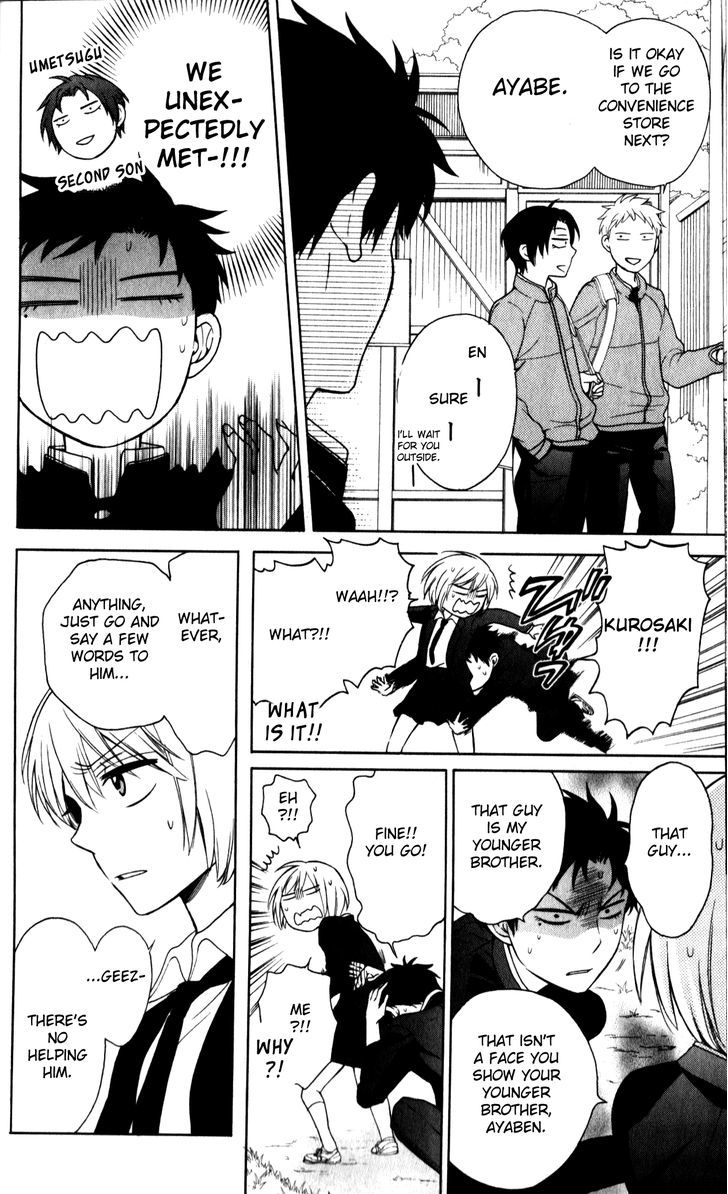 Oresama Teacher Chapter 65 page 18 - Chapter 65