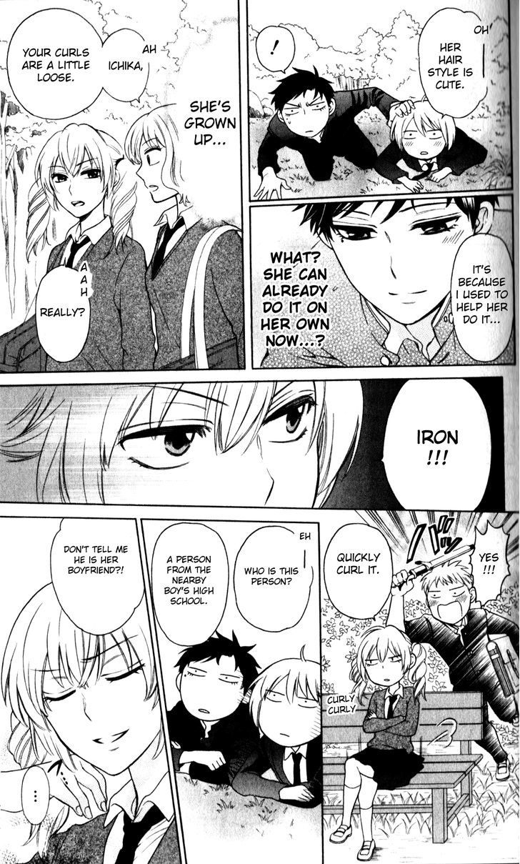 Oresama Teacher Chapter 65 page 21 - Chapter 65