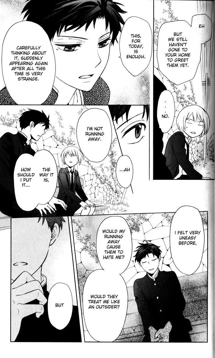 Oresama Teacher Chapter 65 page 23 - Chapter 65