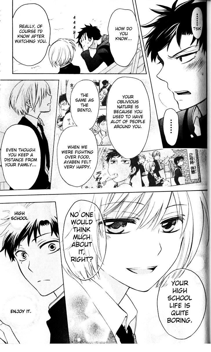 Oresama Teacher Chapter 65 page 25 - Chapter 65