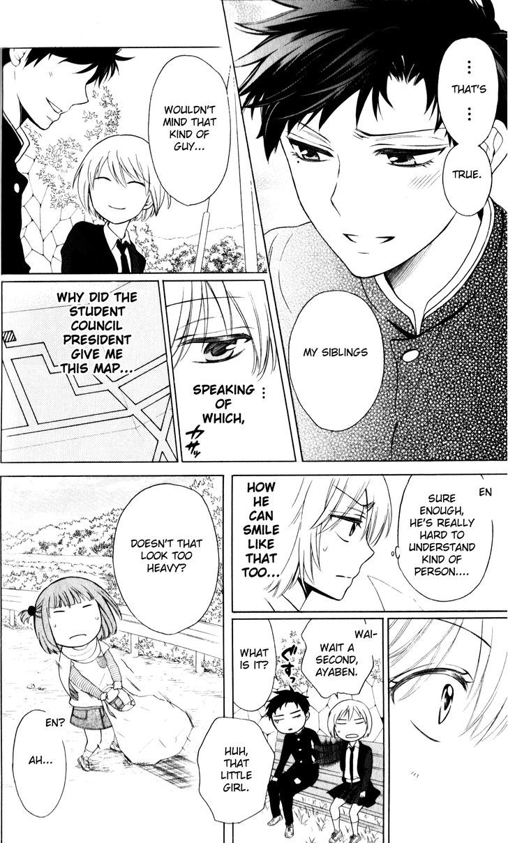 Oresama Teacher Chapter 65 page 26 - Chapter 65