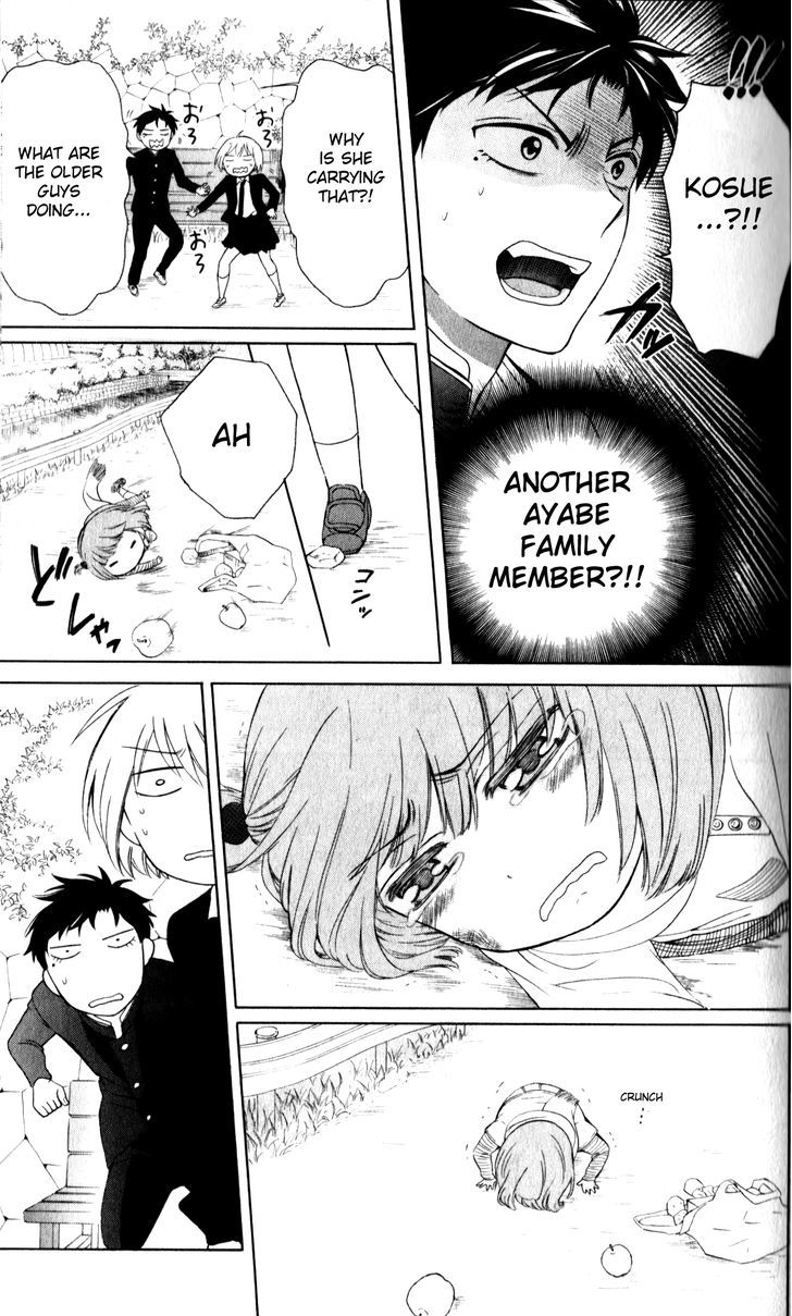 Oresama Teacher Chapter 65 page 27 - Chapter 65