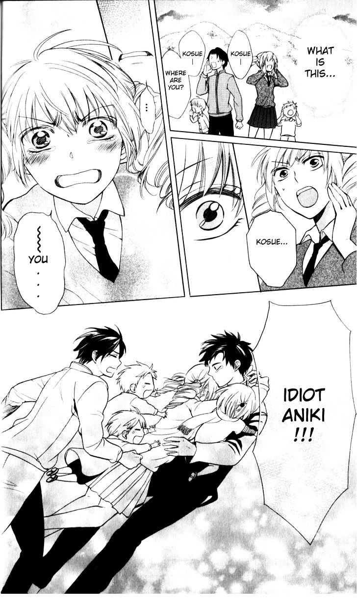 Oresama Teacher Chapter 65 page 30 - Chapter 65