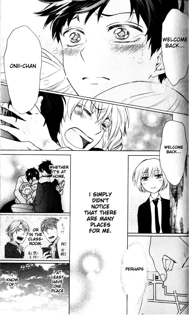 Oresama Teacher Chapter 65 page 31 - Chapter 65