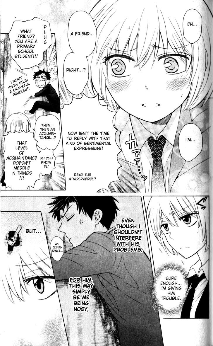 Oresama Teacher Chapter 65 page 5 - Chapter 65