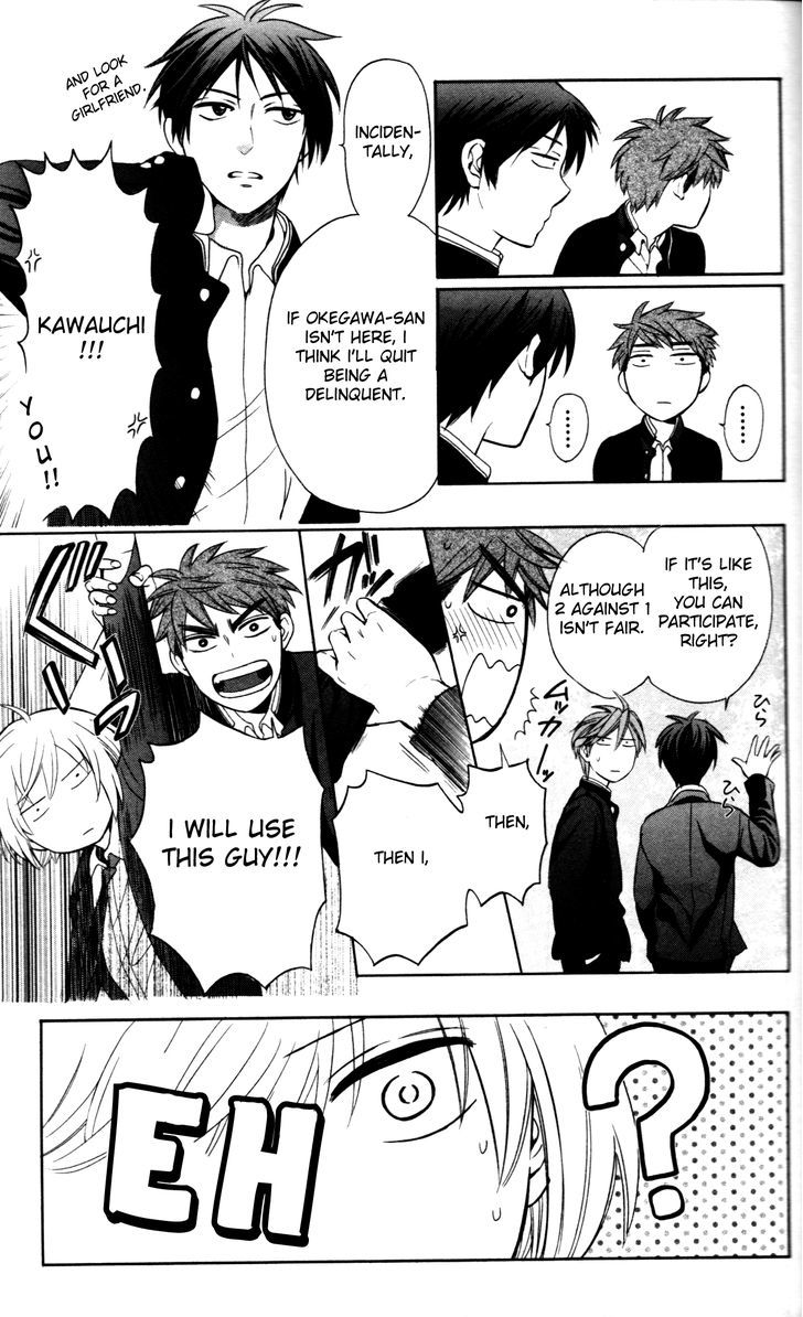 Oresama Teacher Chapter 66 page 15 - Chapter 66