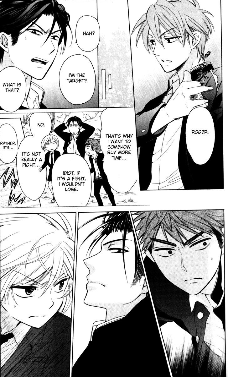 Oresama Teacher Chapter 66 page 19 - Chapter 66