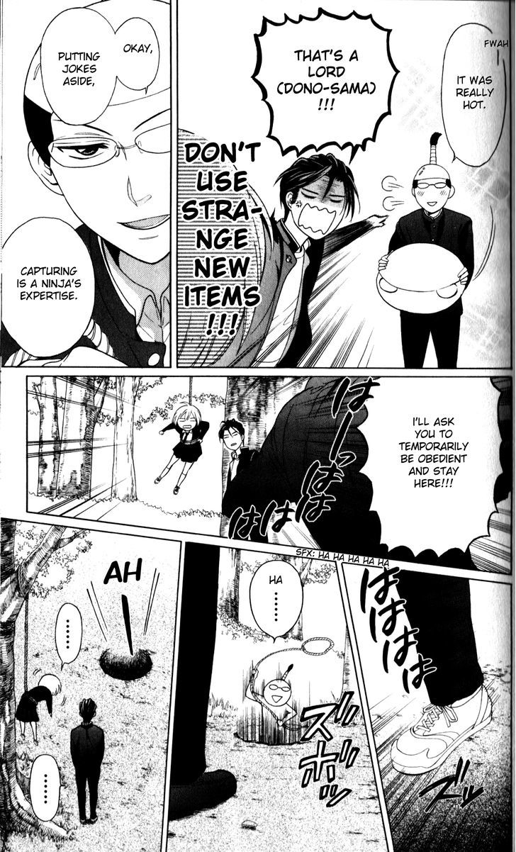 Oresama Teacher Chapter 66 page 23 - Chapter 66