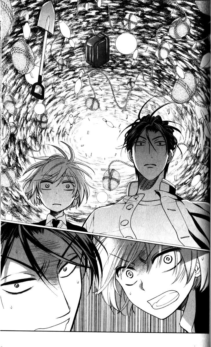 Oresama Teacher Chapter 66 page 33 - Chapter 66