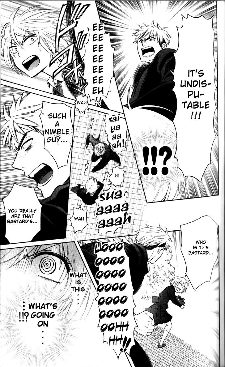 Oresama Teacher Chapter 67 page 13 - Chapter 67