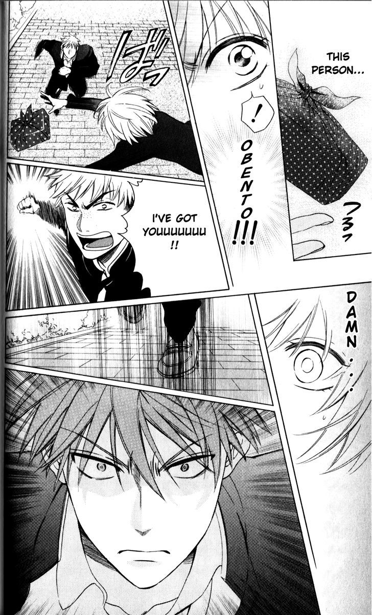 Oresama Teacher Chapter 67 page 14 - Chapter 67