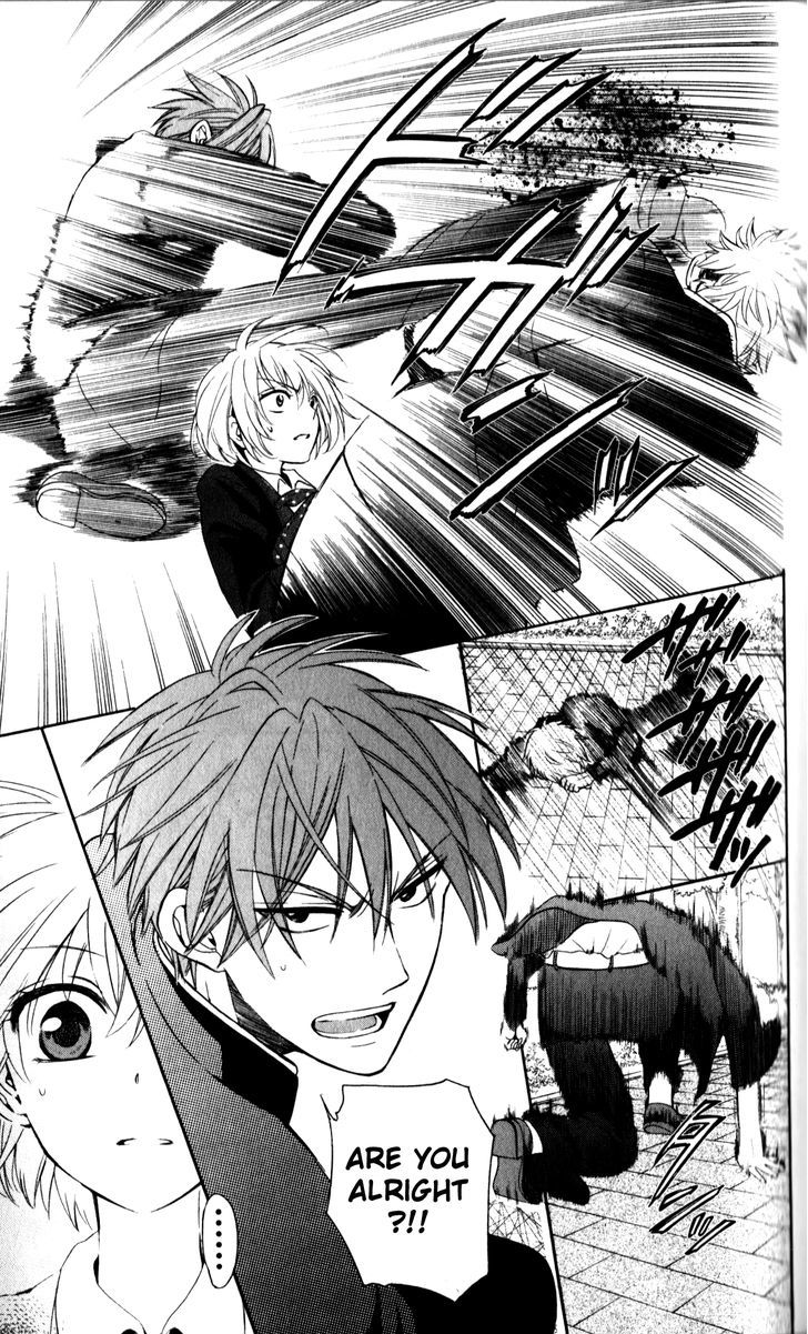 Oresama Teacher Chapter 67 page 15 - Chapter 67