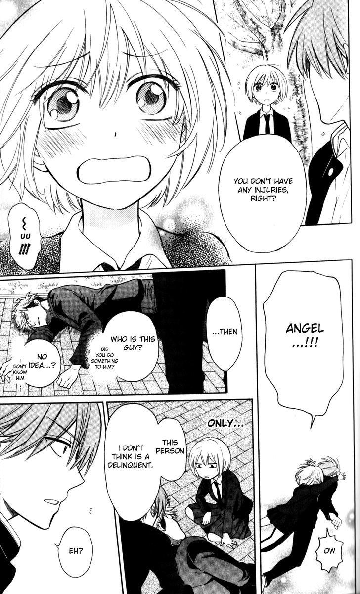 Oresama Teacher Chapter 67 page 17 - Chapter 67
