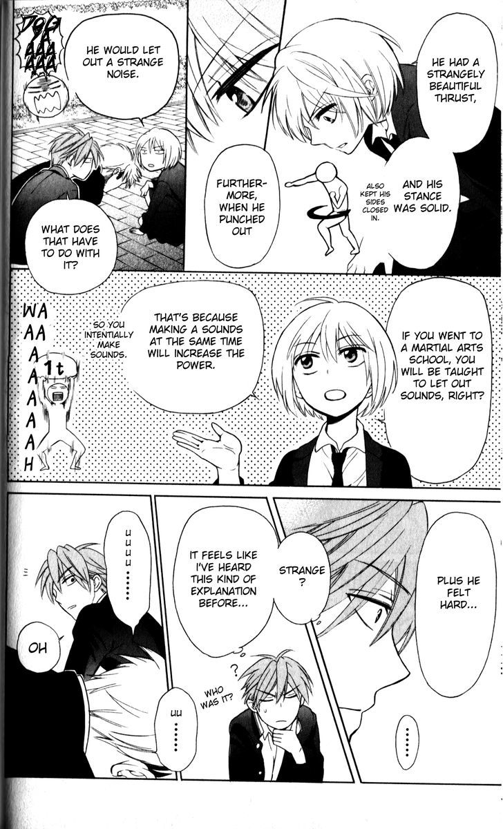 Oresama Teacher Chapter 67 page 18 - Chapter 67