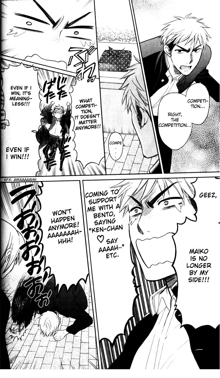 Oresama Teacher Chapter 67 page 20 - Chapter 67