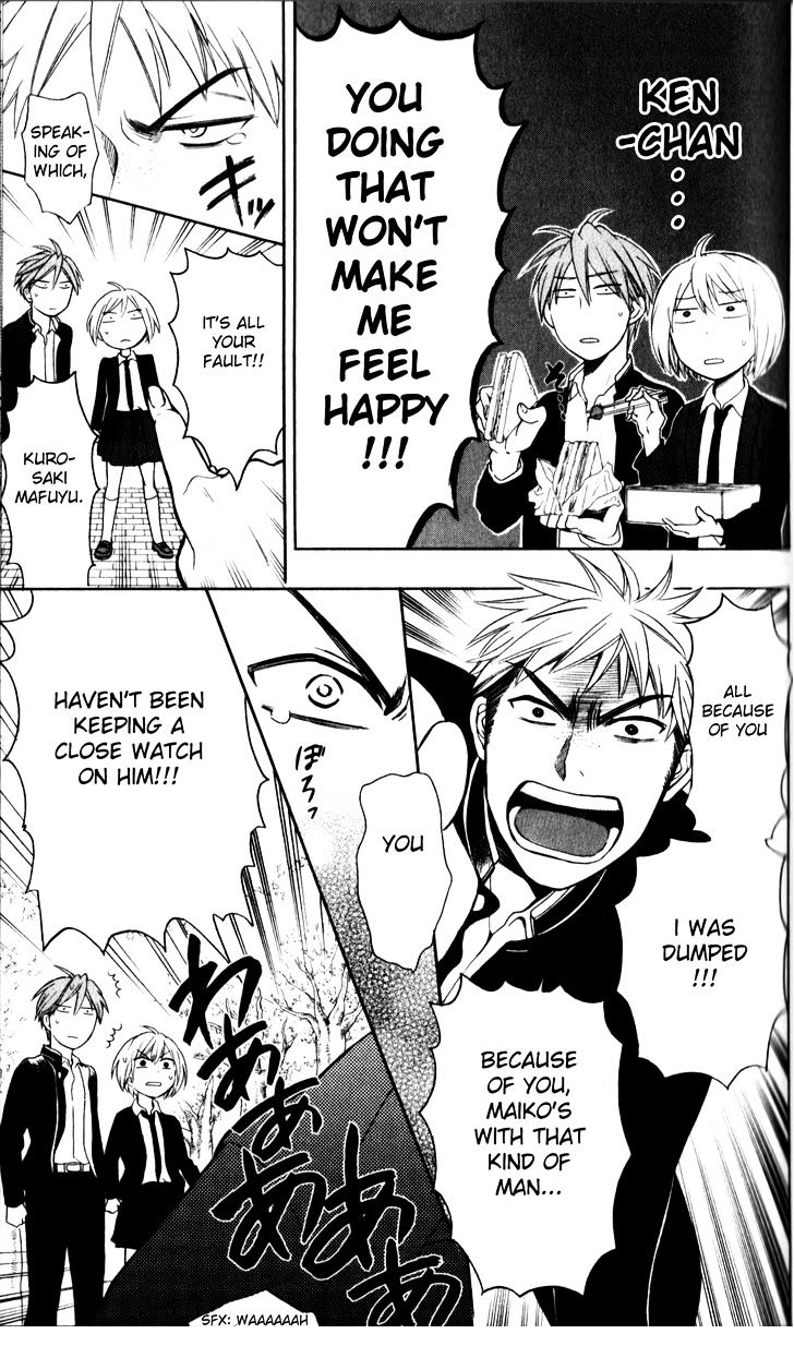 Oresama Teacher Chapter 67 page 21 - Chapter 67