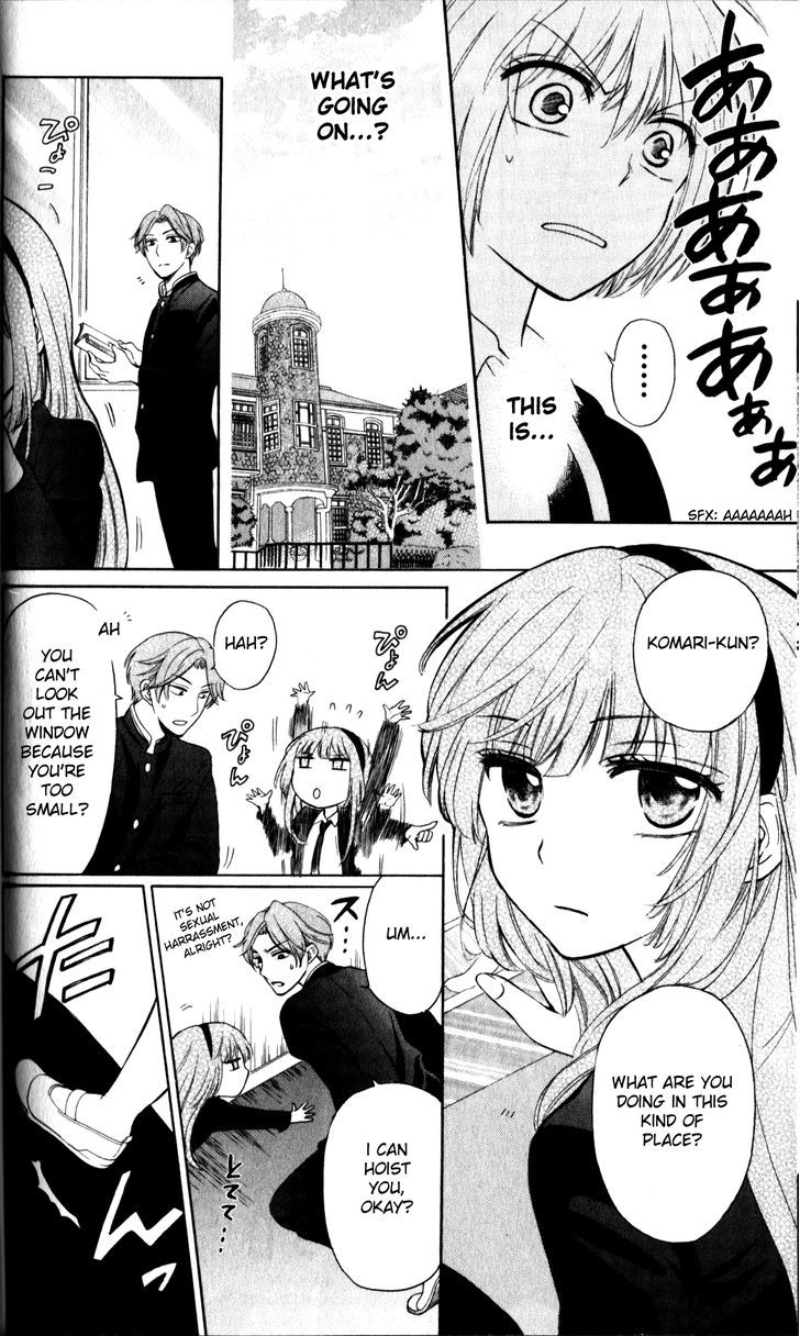 Oresama Teacher Chapter 67 page 22 - Chapter 67