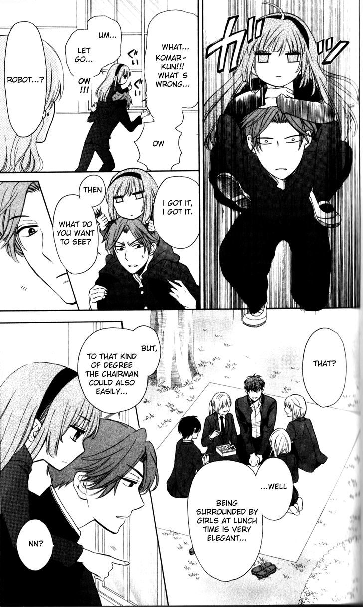 Oresama Teacher Chapter 67 page 23 - Chapter 67