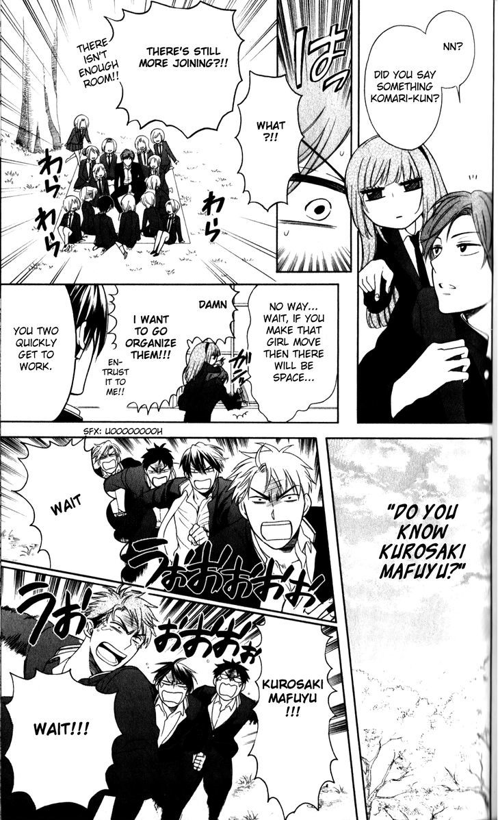 Oresama Teacher Chapter 67 page 25 - Chapter 67