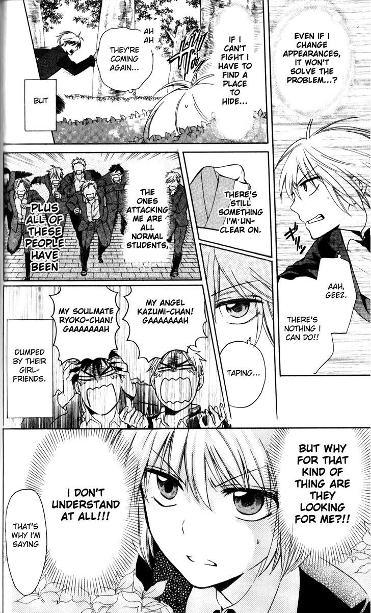 Oresama Teacher Chapter 67 page 28 - Chapter 67