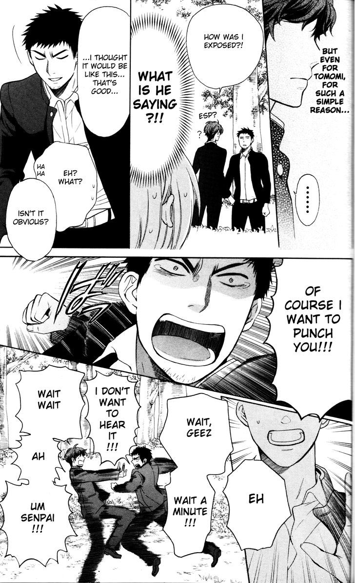 Oresama Teacher Chapter 67 page 31 - Chapter 67