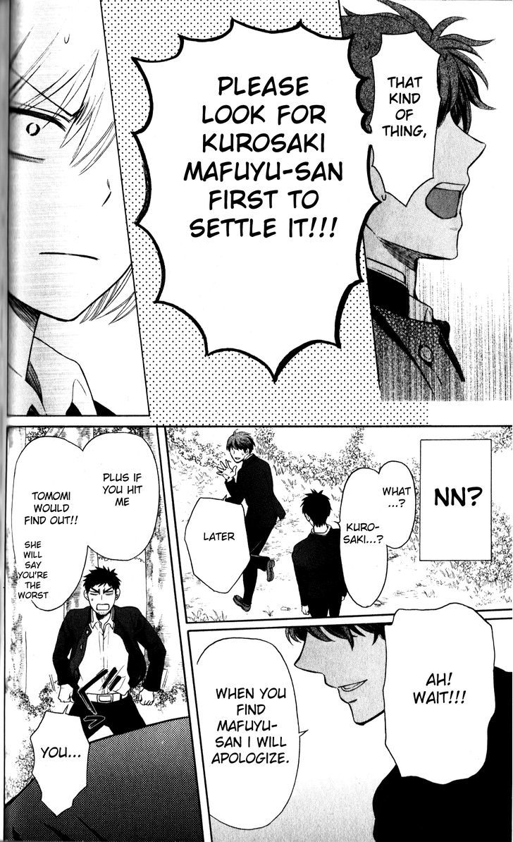 Oresama Teacher Chapter 67 page 32 - Chapter 67